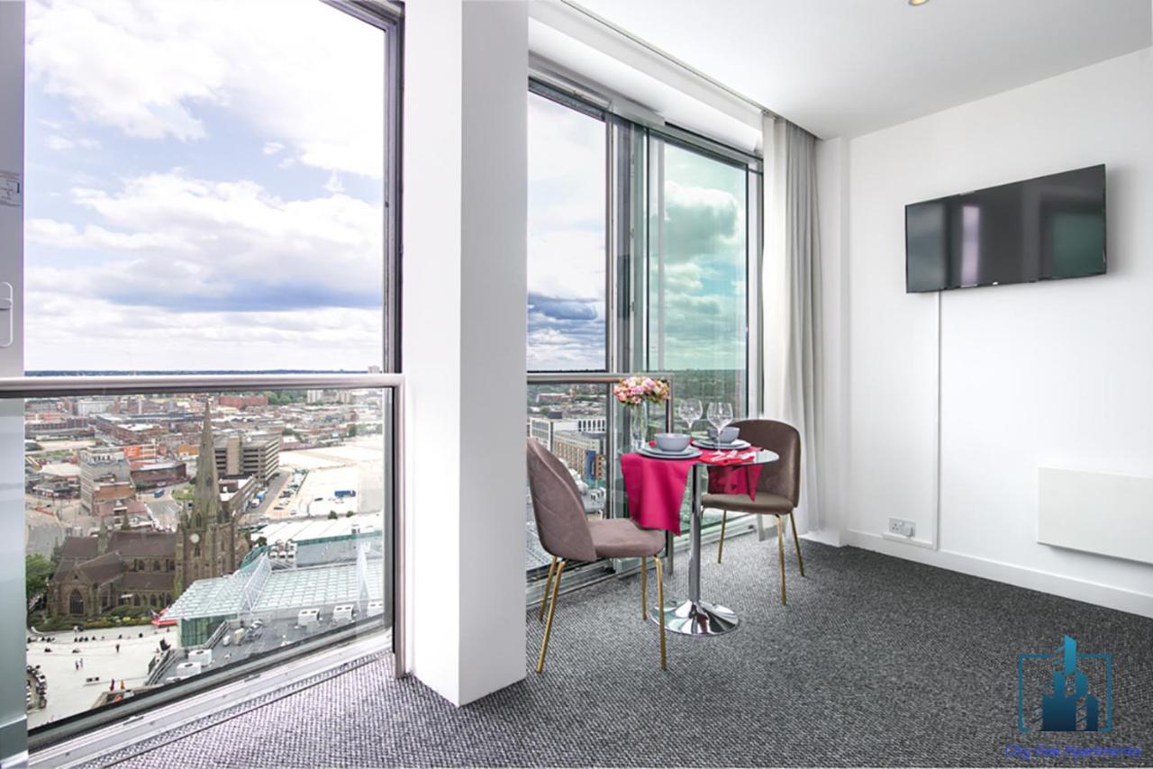 Rotunda City View Apartments Bullring Birmingham City Centre Kültér fotó